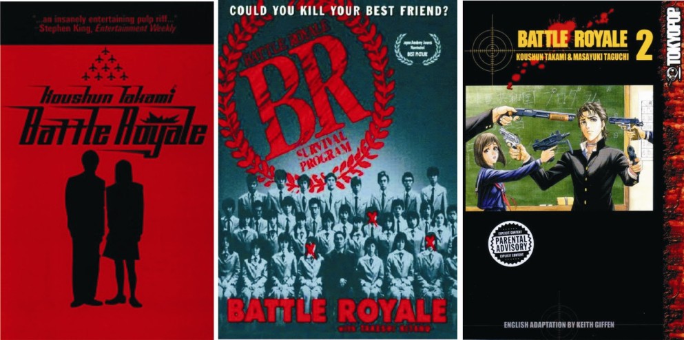 BR_novel_manga_movie