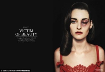 Iklan Victim of Beauty.  Photo by Turnerink.co.uk