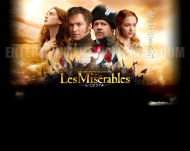 Photo by Entertainmentwallpaper.com