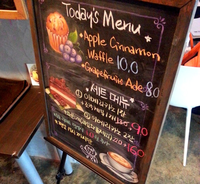 Coffee Prince shop. Photo by Dramafever.com