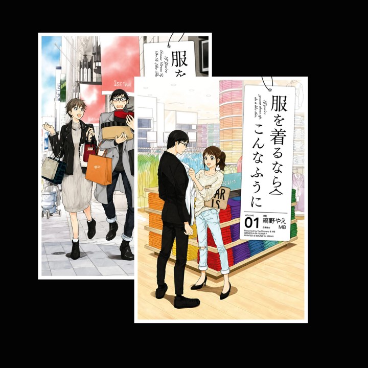 if youre gonna dress up do it like this