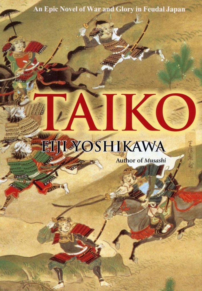 sampul novel Taiko karya Eiji Yoshikawa ©  Kodansha USA