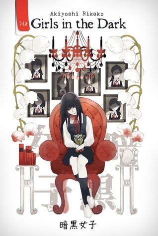 Girls in the Dark ©Haru Media