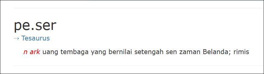 arti "sepeser"  © KBBI