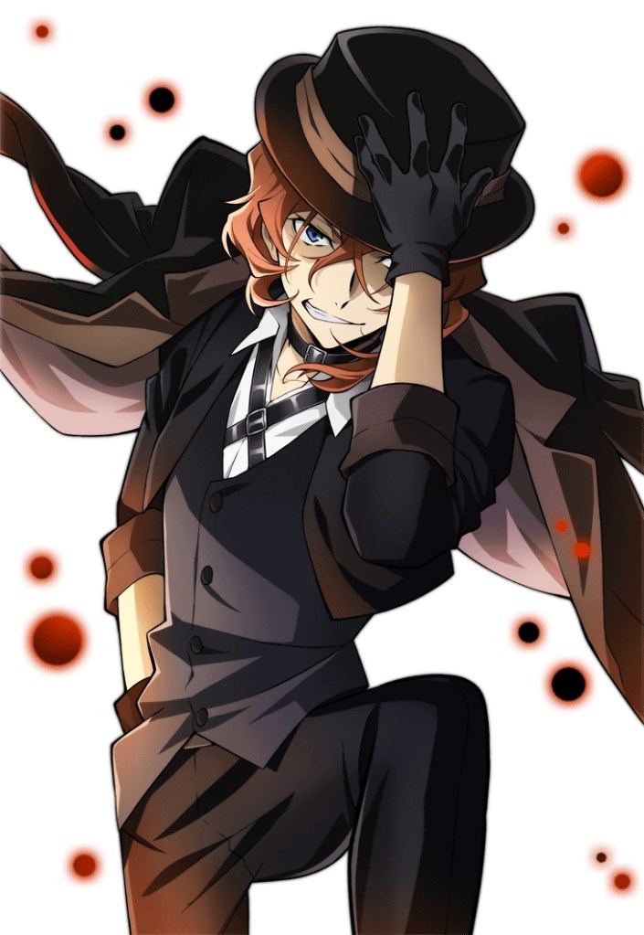 Chuya Nakahara © Kadokawa Soten | Bones