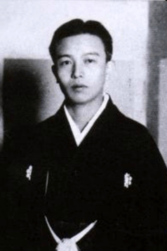 Chuya Nakahara