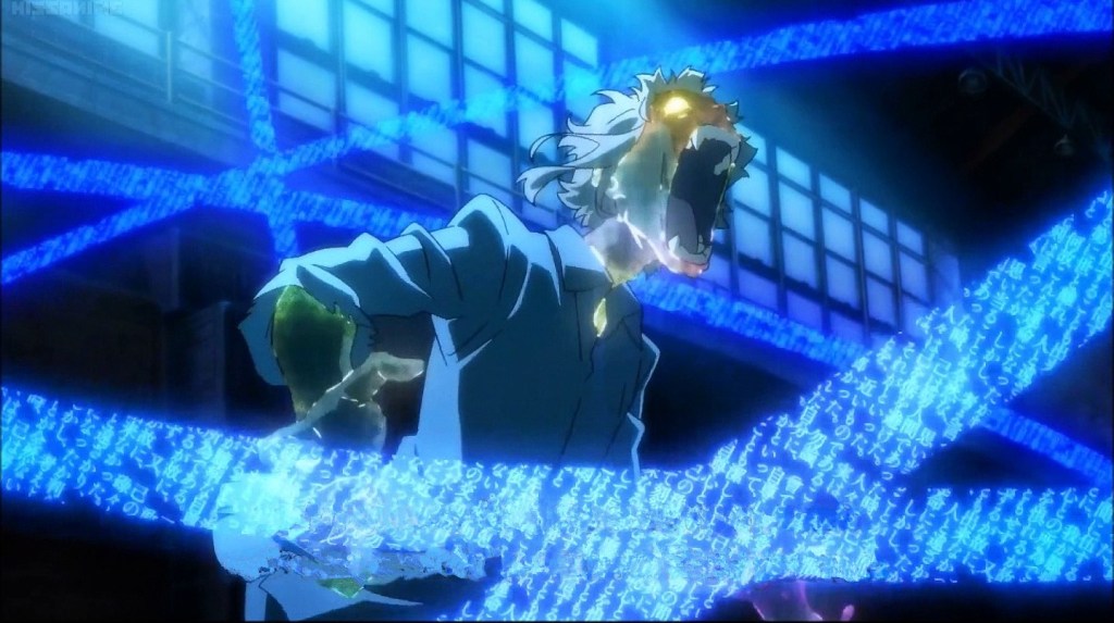 Beast Beneath the Moonlight © Kadokawa Soten | Bones