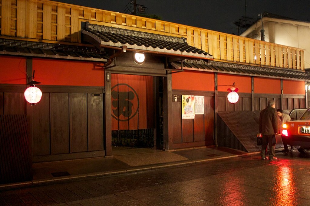 Ichiriki Chaya © Wikimedia Commons/jit bag