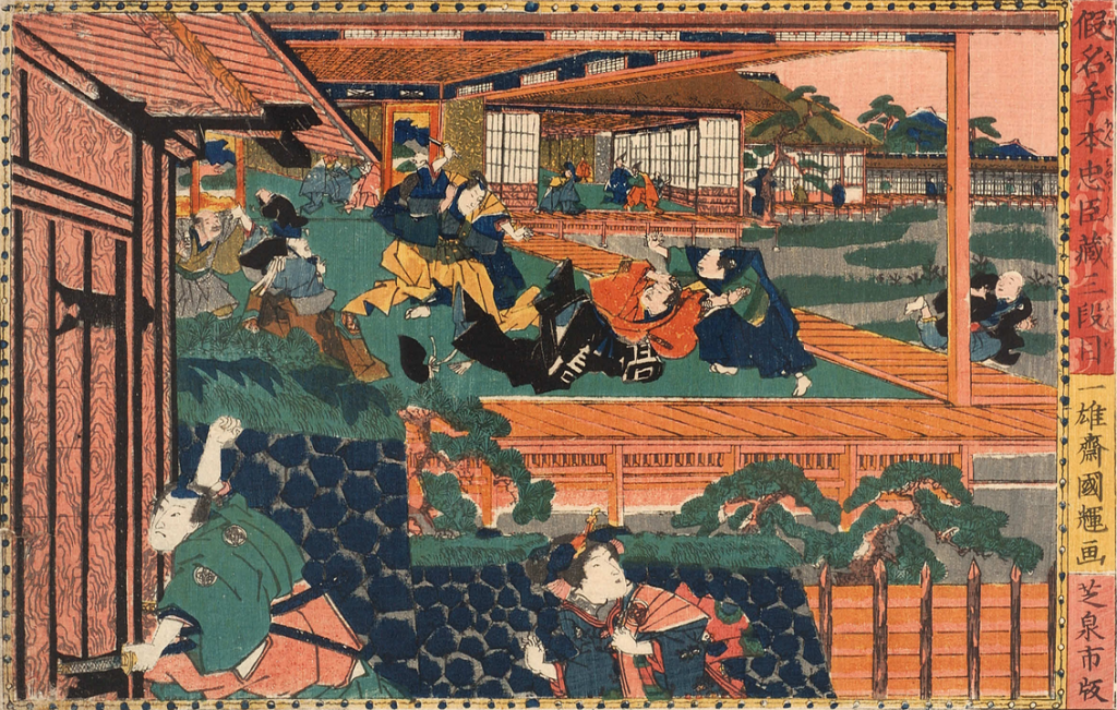 lukisan ukiyo-e karya Utagawa Kuniteru yang menggambarkan Asano Naganori menyerang Kira Yoshinaka di Matsu no Ōrōka, Edo Castle (1701) © Utagawa Kuniteru
