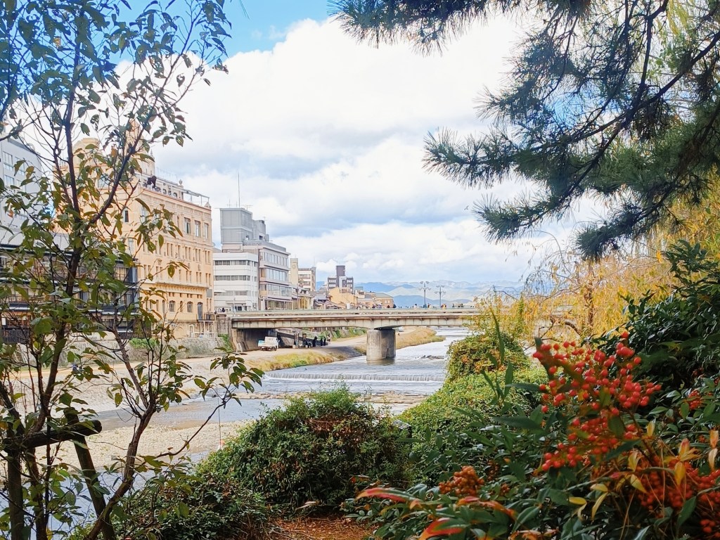 Sungai Kamo, Gion, Kyoto ©2023 Tantri S