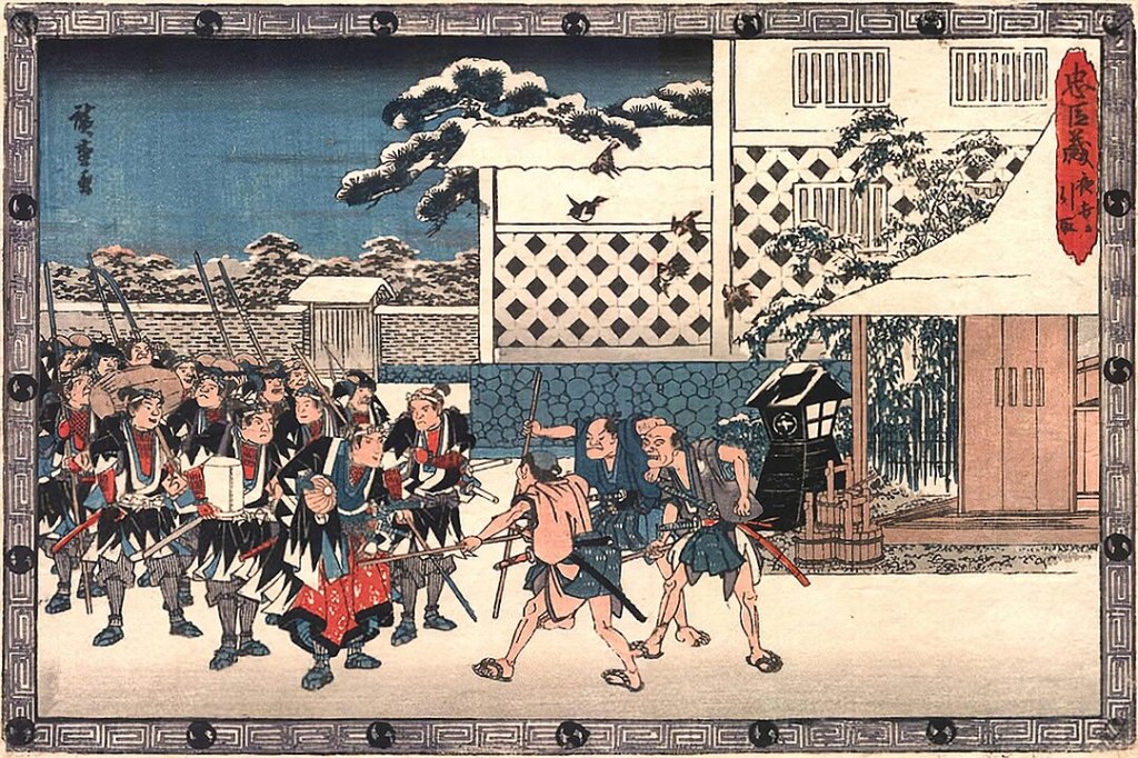 lukisan yang menggambarkan warga menyambut para samurai dari Ako (47 ronin) dalam perjalanan untuk menyerahkan kepala Kira © Utagawa Hiroshige