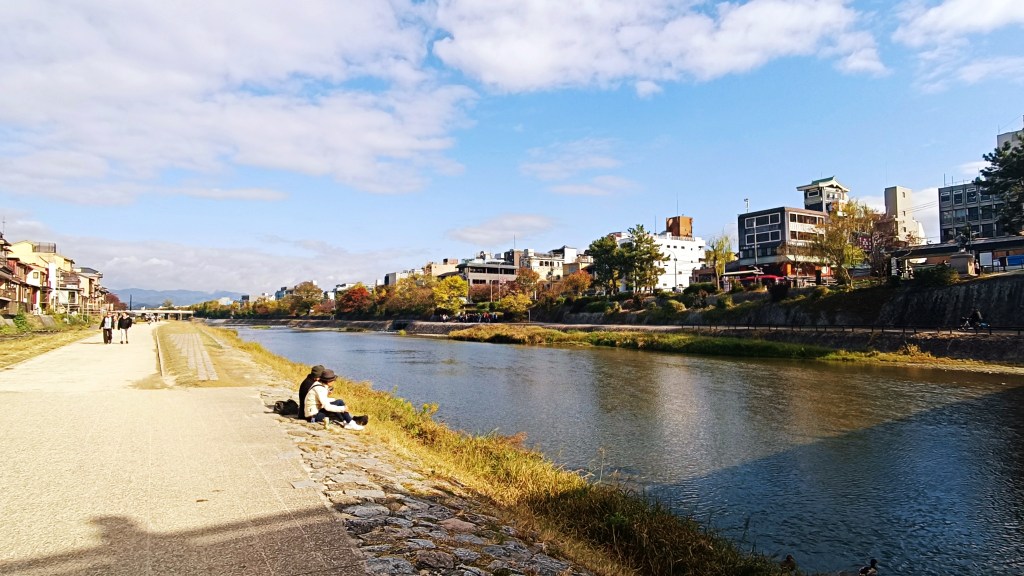 Sungai Kamo, Gion, Kyoto ©2023 Tantri S