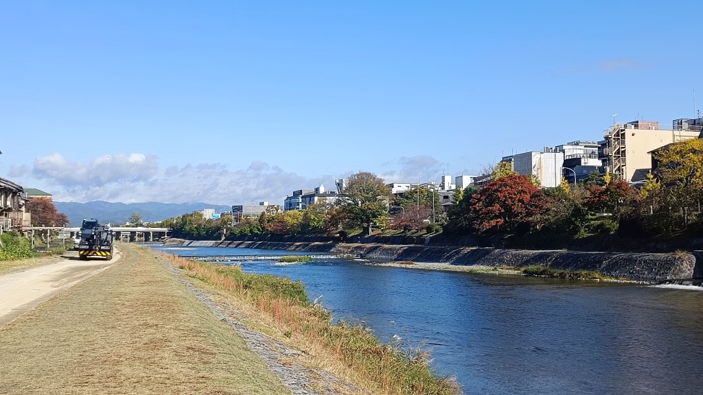 Sungai Kamo, Gion, Kyoto ©2023 Tantri S