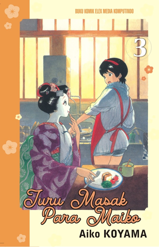 Juru Masak Para Maiko (Aiko Koyama) © Elex Media Komputindo