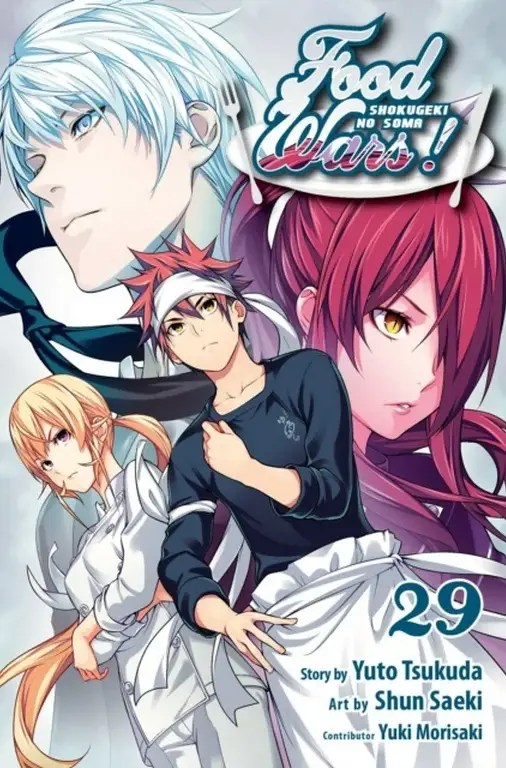 Food Wars! (Shokugeki no Soma) © Viz Media