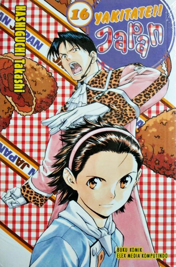 Yakitate!! Japan © Elex Media Komputindo