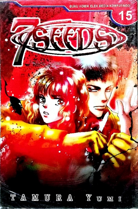manga 7SEEDS © dok. Shogakukan/Yumi Tamura | Elex Media Komputindo/Yumi Tamura