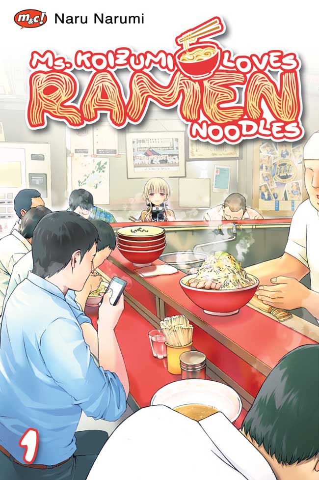 Ichiran Ramen di manga Ramen Daisuki Koizumi-san (Ms. Koizumi Loves Ramen Noodles) © Takeshobo | Dark Horse Comics | m&c!