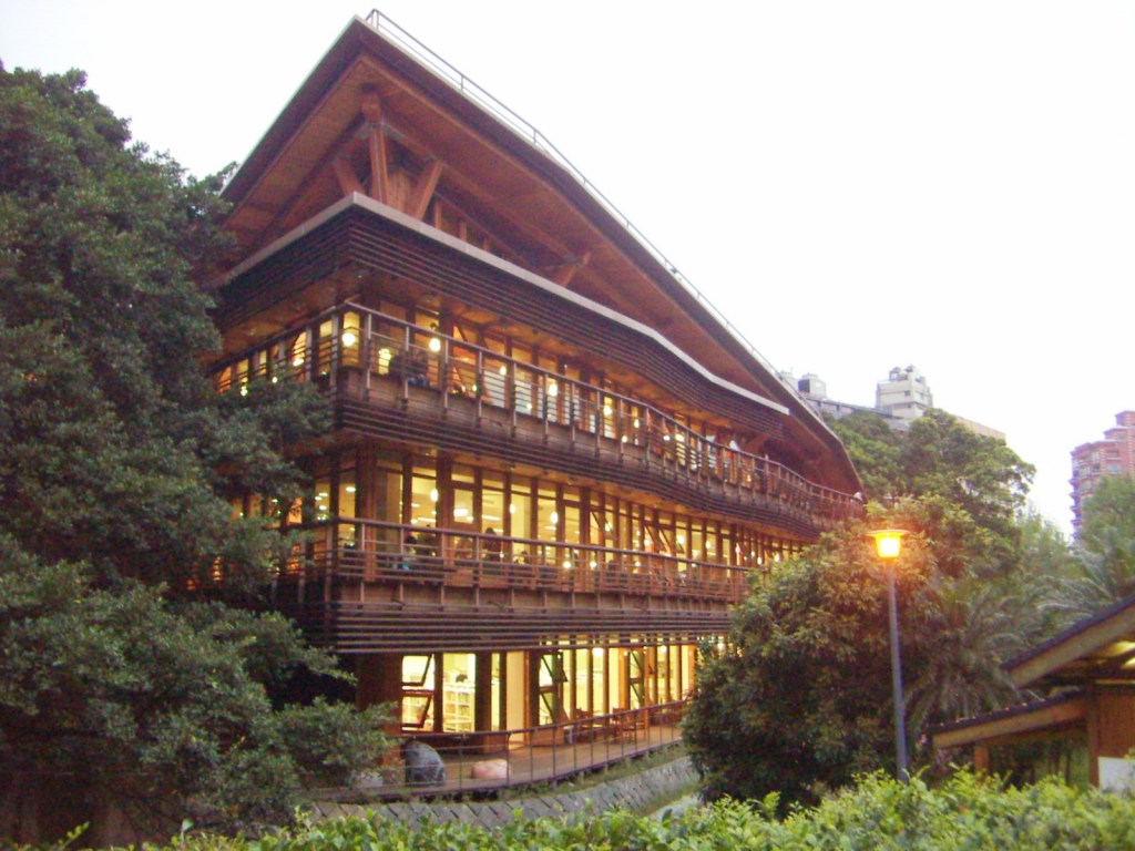 Beitou Library © Wikimedia Commons/KaurJmeb