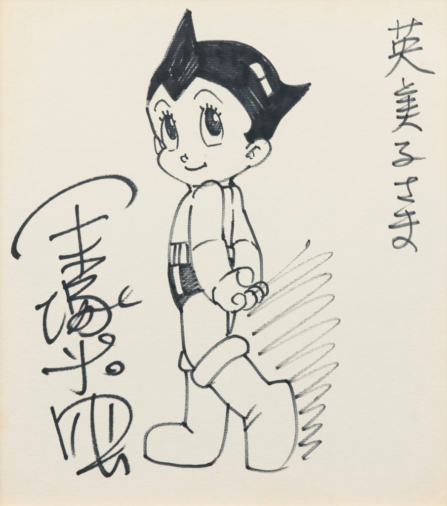 ilustrasi asli Astro Boy disertai tanda tangan Osamu Tezuka © 1980 Osamu Tezuka