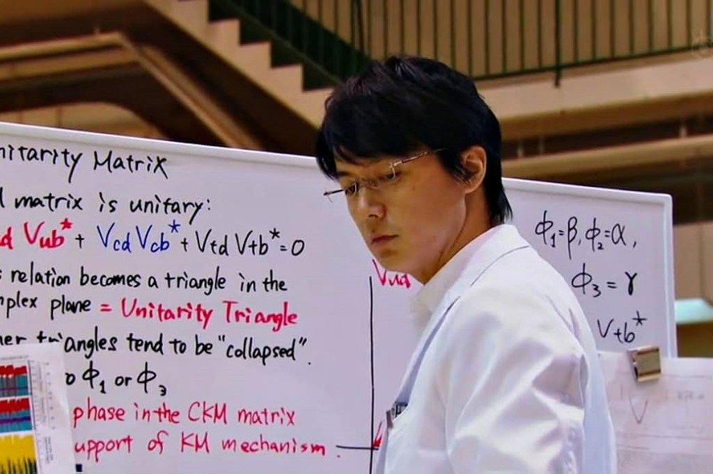 Masaharu Fukuyama sebagai Manabu Yukawa di Galileo © dok. Fuji TV | Netflix